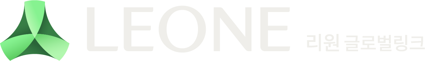 리원글로벌링크